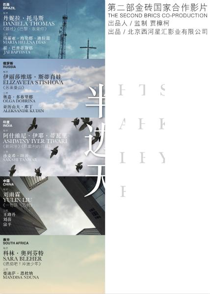 购买假日本山口学艺大学文凭毕业证
